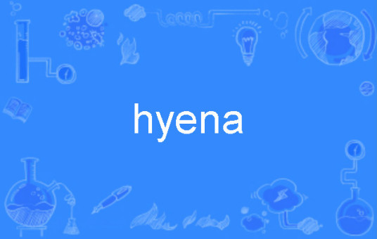 hyena