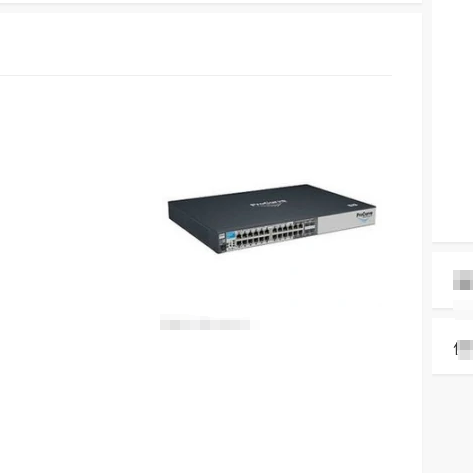 什么是惠普ProCurve Switch 2510G-24(J9279A)