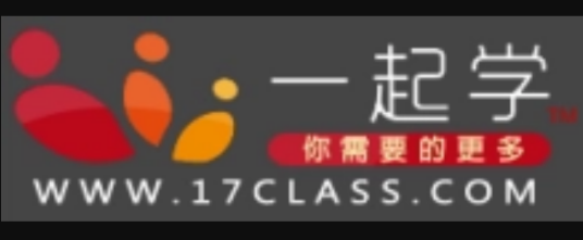 17class