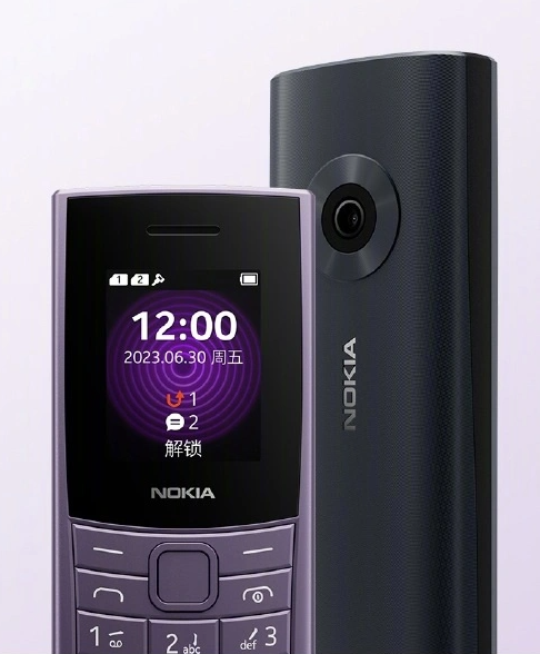 Nokia 110 4G