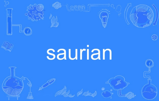 saurian