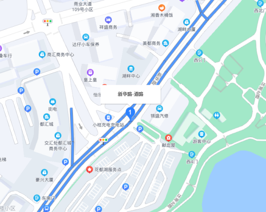 新华路（广州市花都区道路）