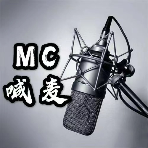 什么是父亲（2020年楠涵神演唱歌曲）