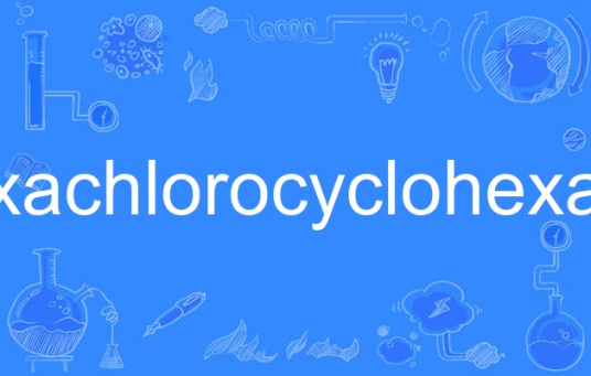 hexachlorocyclohexane