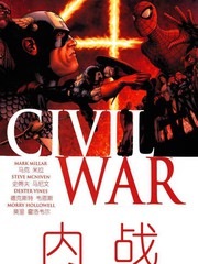 什么是内战civil war