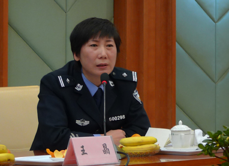 什么是王晶（第三届“我最喜爱的十大人民警察”）