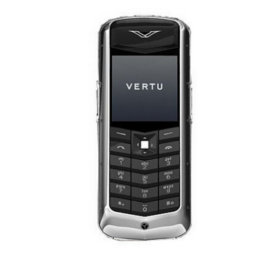 Vertu Constellation Candy