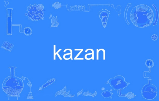 kazan