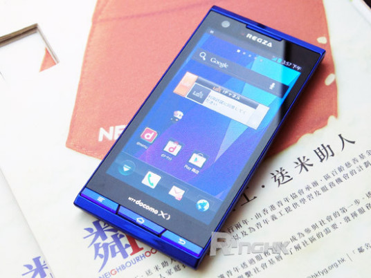 东芝REGZA Phone T-02D