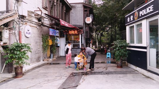 磁器口老地方猫儿面