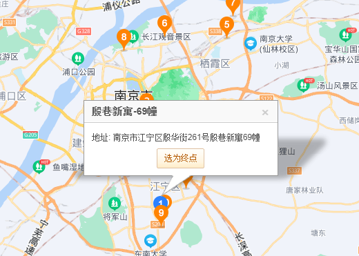 什么是西水湾家园23至69幢