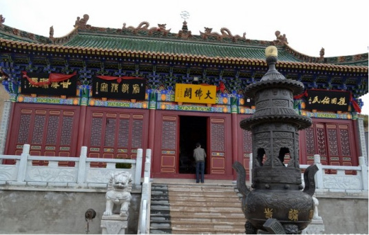 圆通寺（甘肃省天水市秦安县元丰圆通寺）