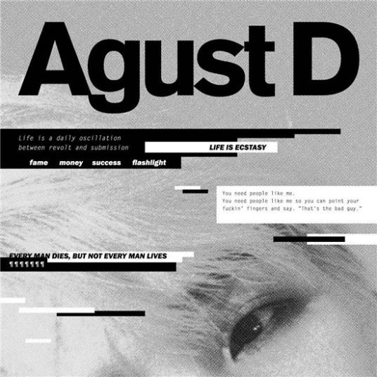 Agust D（闵玧其首张Mixtape专辑）