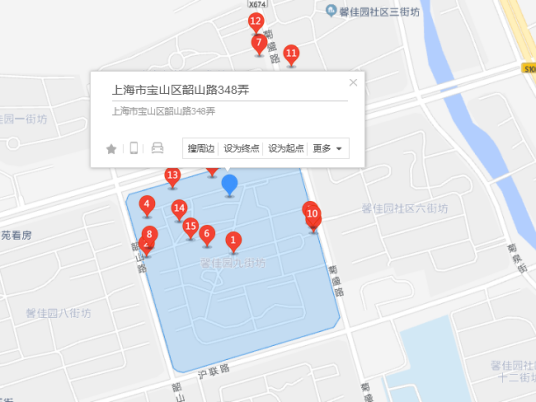 什么是馨佳园（韶山路348弄）