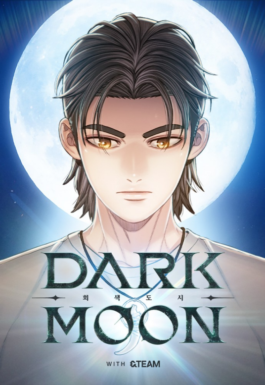 DARK MOON: 灰色都市