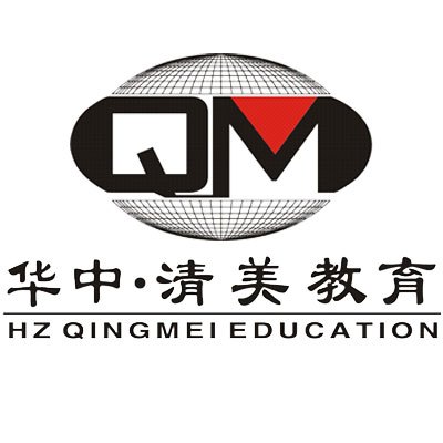 清华大学美术学院动漫影视武汉教育中心