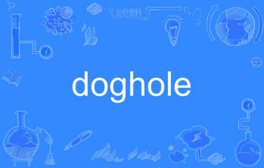 doghole