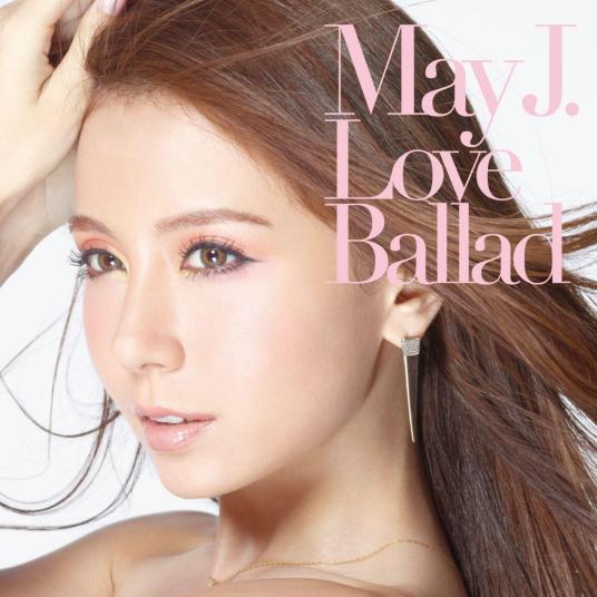 I Believe（May J.演唱曲目）