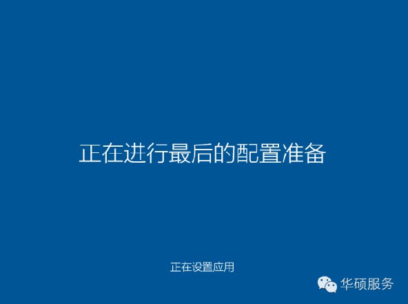 怎么才能把Win7升级成为Win10系统啊？