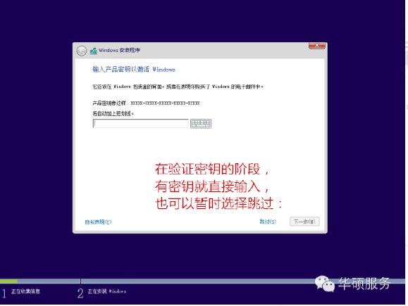 怎么才能把Win7升级成为Win10系统啊？