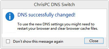 switch怎么改dns？