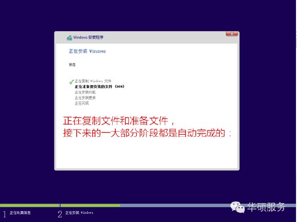 怎么才能把Win7升级成为Win10系统啊？