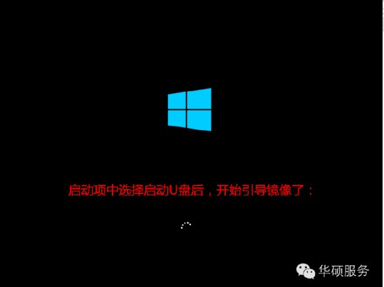 怎么才能把Win7升级成为Win10系统啊？