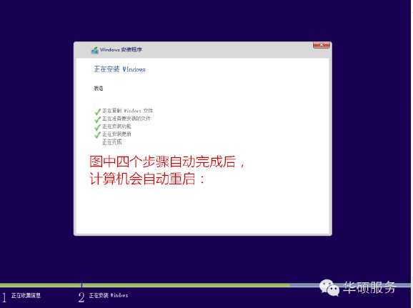 怎么才能把Win7升级成为Win10系统啊？