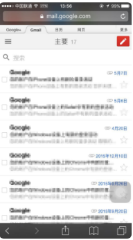 怎么注册Gmail邮箱,国内怎么打开Gmail邮箱?