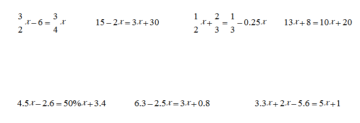 六年级解方程练习题!过程!及答案!