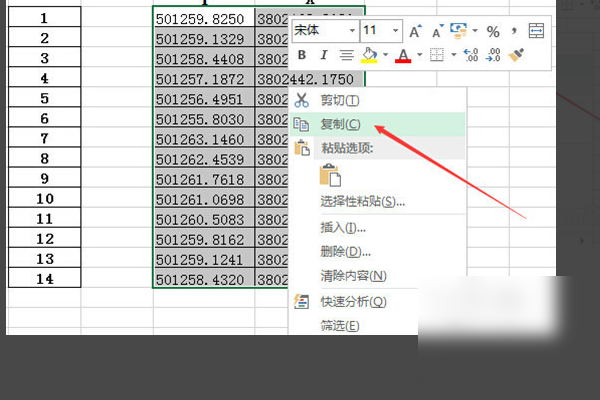 如何把CAD中的坐标转换成实际测量的坐标