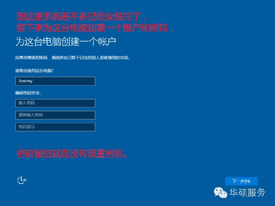 怎么才能把Win7升级成为Win10系统啊？