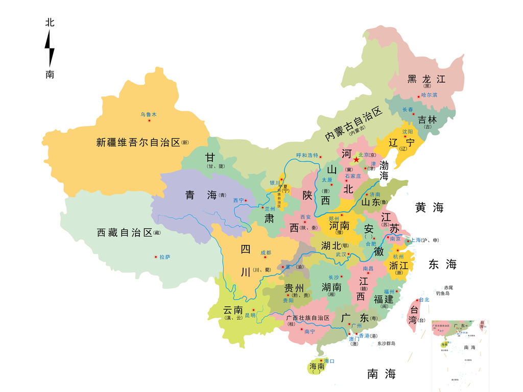 全国各省简称顺口溜及对应省市