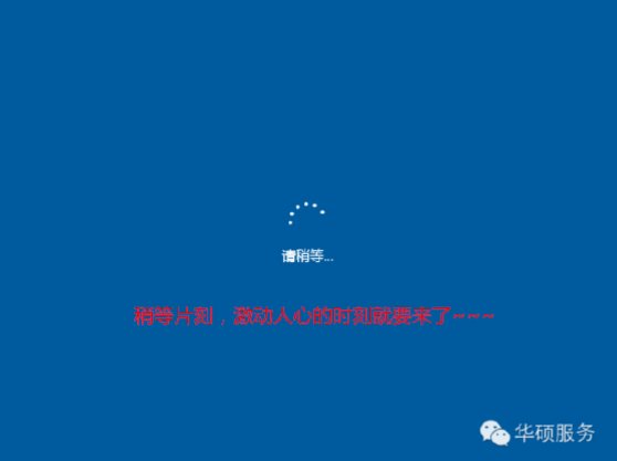 怎么才能把Win7升级成为Win10系统啊？