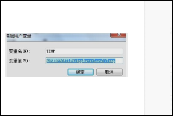 为什么安装2012CAD是会出现command line option syntax error。Type command/？for help 然后安装失败？