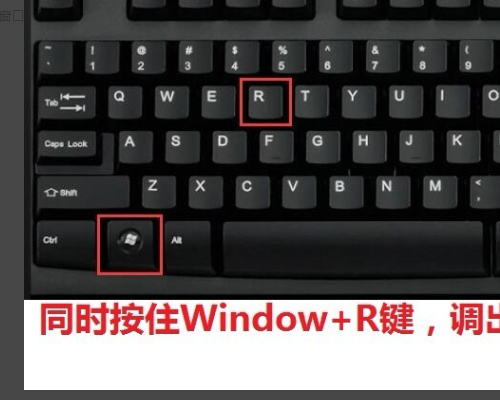 win10无法访问共享文件夹