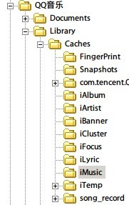 苹果手机里面的QQ音乐下载的音乐文件在哪里啊！
