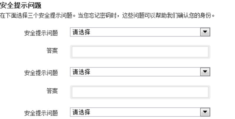 苹果手机icloud怎么注册账号？