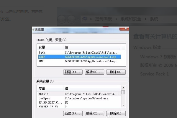 为什么安装2012CAD是会出现command line option syntax error。Type command/？for help 然后安装失败？