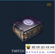 gamescom invitational crate箱子怎么获得？