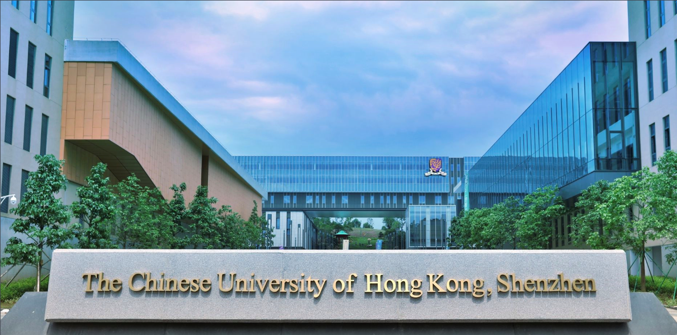 香港中文大学（深圳）和香港中文大学有什么不同