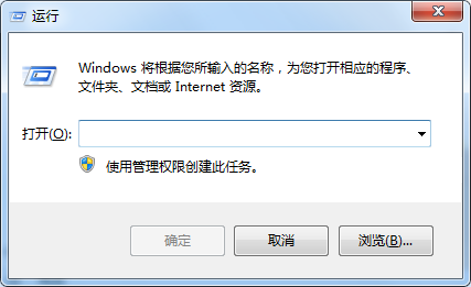 Excel2010每次打开需要配置