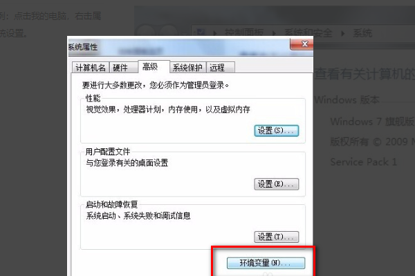 为什么安装2012CAD是会出现command line option syntax error。Type command/？for help 然后安装失败？