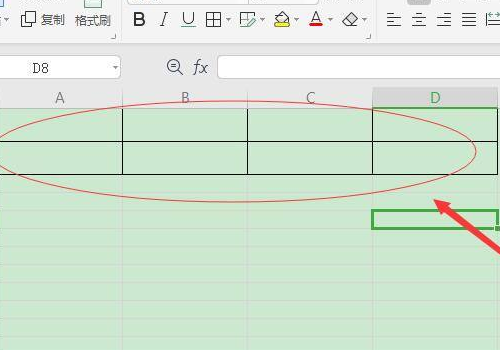 wps表格怎么提取身份证号码中的出生日期