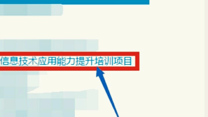 国家开放性大学学习指南里讨论区怎么发表讨论