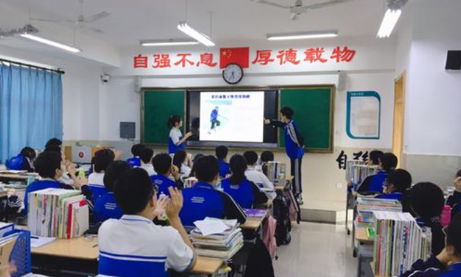 2021年高中开学时间是？