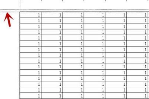 excel2013打印预览时的页边距线怎么没有