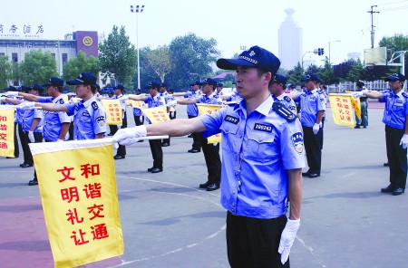 乡镇协管员和协理员有什么区别