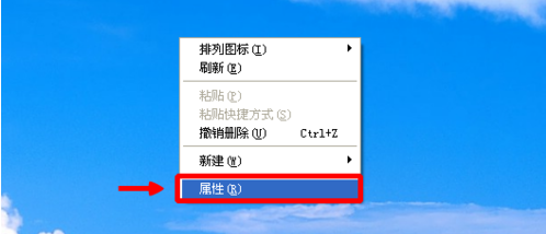 电脑屏幕变大了，怎么复原？？急！