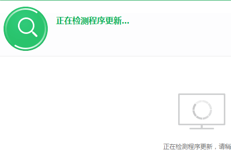 win10系统更新声卡驱动后电脑没声音了